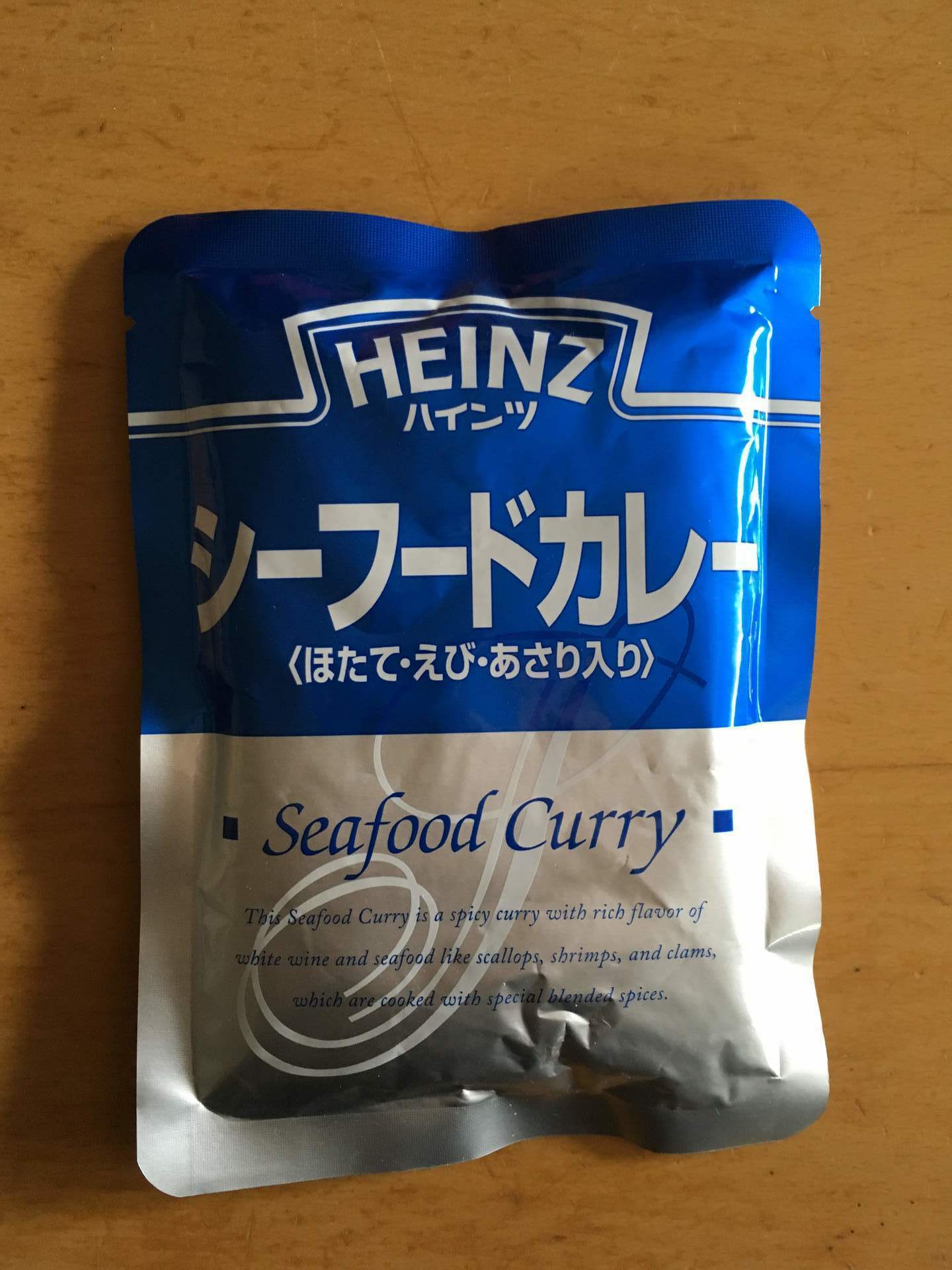 ハインツ「シーフードカレー」: ブリメモ